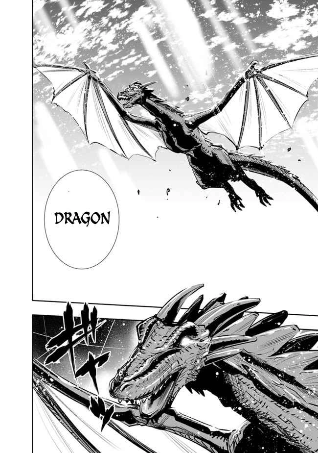 Chikashitsu Dungeon: Binbou Kyoudai wa Goraku wo Motomete Saikyou e Chapter 17 16